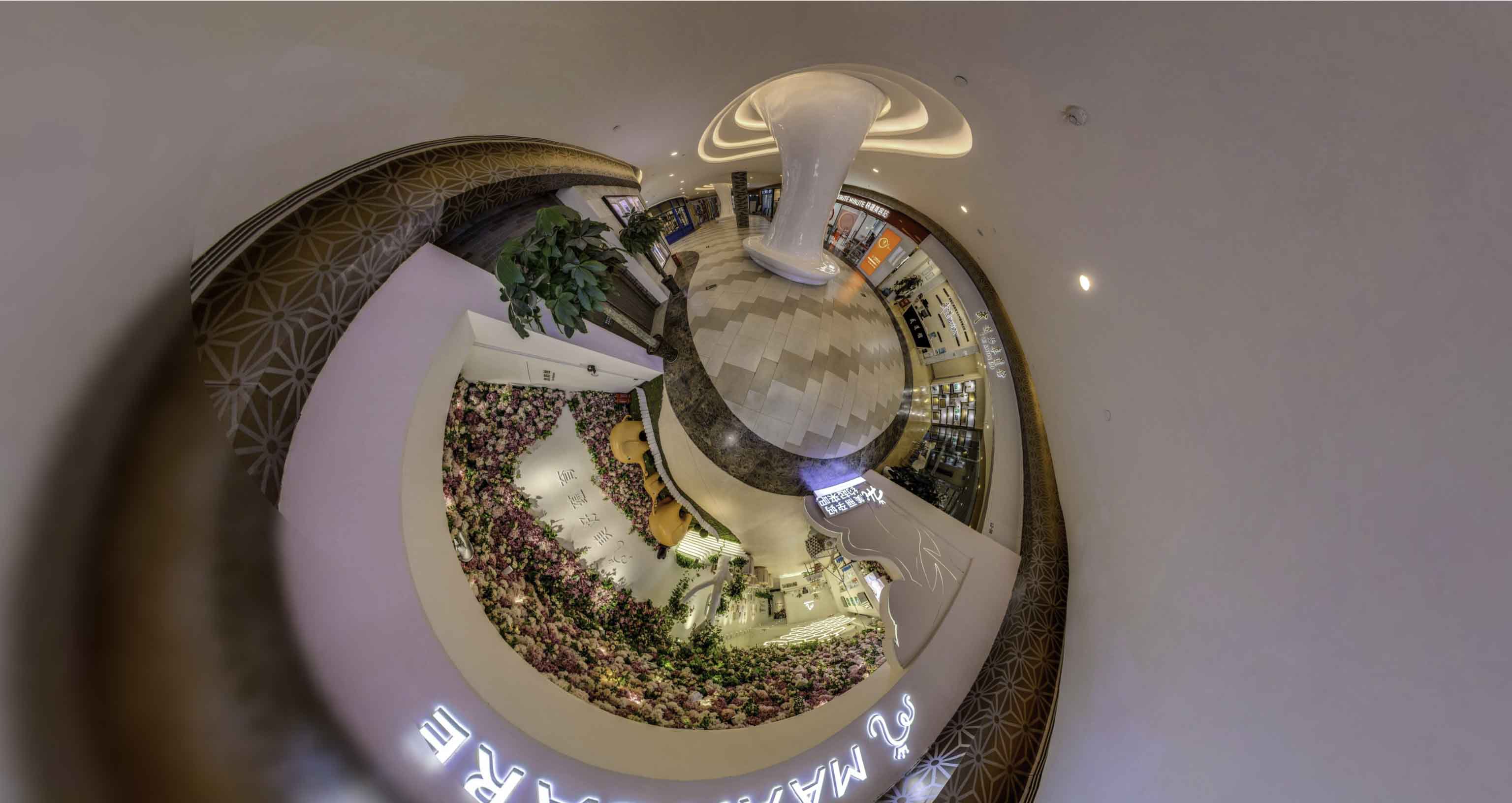 武都将VR全景融入品牌宣传活动的创新实践与策略